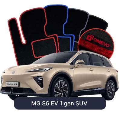 Velours-Autofußmatten OMEVO für MG S6 EV 1 gen SUV (2025-2026)