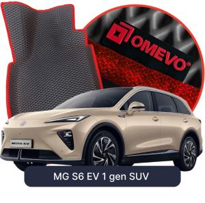 OMEVO 5D Pro EVA Fußmatten für MG S6 EV 1 gen SUV (2025-2026)