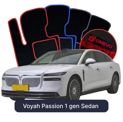 Velours-Autofußmatten OMEVO für Voyah Passion 1 gen Limousine (2024-2026)