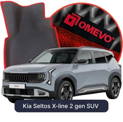 EVA Autoteppiche OMEVO für Kia Seltos X-line 2 gen SUV (2025-2026)