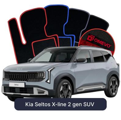 Velours-Autofußmatten OMEVO für Kia Seltos X-line 2 gen SUV (2025-2026)
