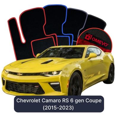 Velours-Autofußmatten OMEVO für Chevrolet Camaro RS 6 gen Coupe (2015-2023)