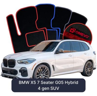 Velours-Autofußmatten OMEVO für BMW X5 7-Sitzer G05 Hybrid 4 gen SUV (2018-2026)