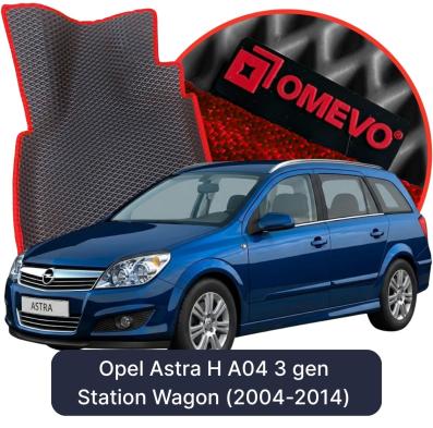 EVA Autoteppiche OMEVO für Opel Astra H A04 3 gen Kombi (2004-2014)