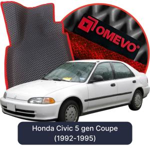 OMEVO 5D Pro EVA Fußmatten für Honda Civic 5 gen Coupe (1992-1995)