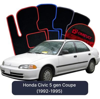 Velours-Autofußmatten OMEVO für Honda Civic 5 gen Coupe (1992-1995)