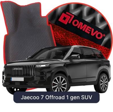 EVA Autoteppiche OMEVO für Jaecoo 7 Offroad 1 gen SUV (2023-2026)