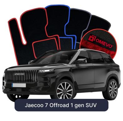 Velours-Autofußmatten OMEVO für Jaecoo 7 Offroad 1 gen SUV (2023-2026)