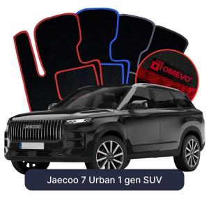 OMEVO Velours-Autofußmatten für Jaecoo 7 Urban 1 gen SUV (2023-2026)