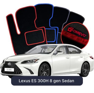 Velours-Autofußmatten OMEVO für Lexus ES 300H 8 gen Limousine (2025-2028)