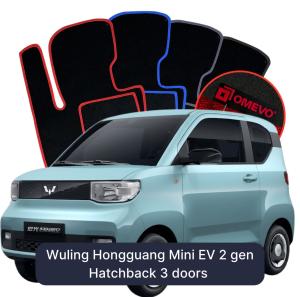 OMEVO Velours-Autofußmatten für Wuling Hongguang Mini EV 2 gen Kompakt 3 Türer (2025-2027)