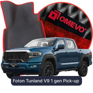 EVA Autoteppiche OMEVO für Foton Tunland V9 1 gen Pick-up (2026-2028)