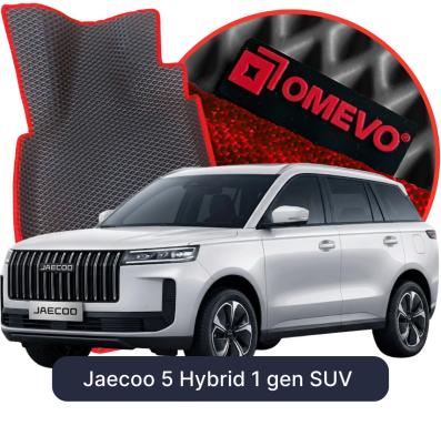 EVA Autoteppiche OMEVO für Jaecoo 5 Hybrid 1 gen SUV (2024-2026)
