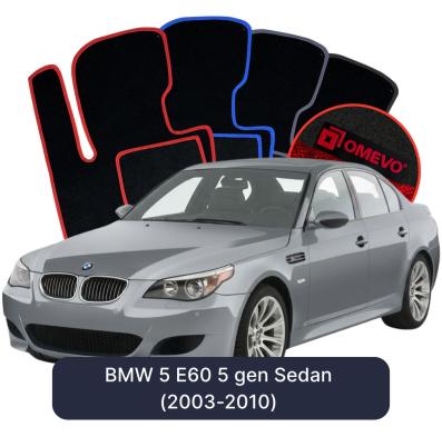 Velours-Autofußmatten OMEVO für BMW 5 E60 5 gen Limousine (2003-2010)