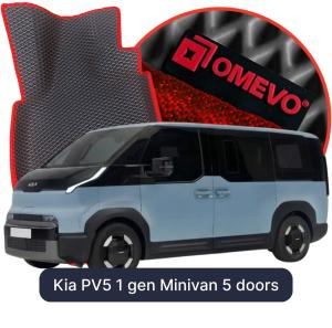 OMEVO 5D Pro EVA Fußmatten für Kia PV5 1 gen Minivan 5 Türer (2025-2026)
