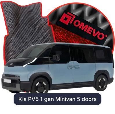 EVA Autoteppiche OMEVO für Kia PV5 1 gen Minivan 5 Türer (2025-2026)